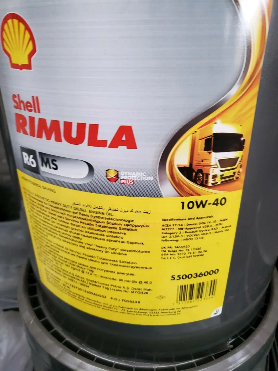 Engine oil Shell 15W40 - Image 3