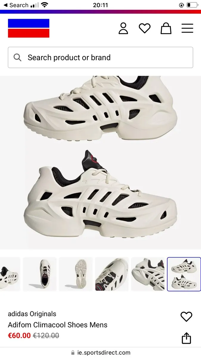 Adidas runners - Image 1