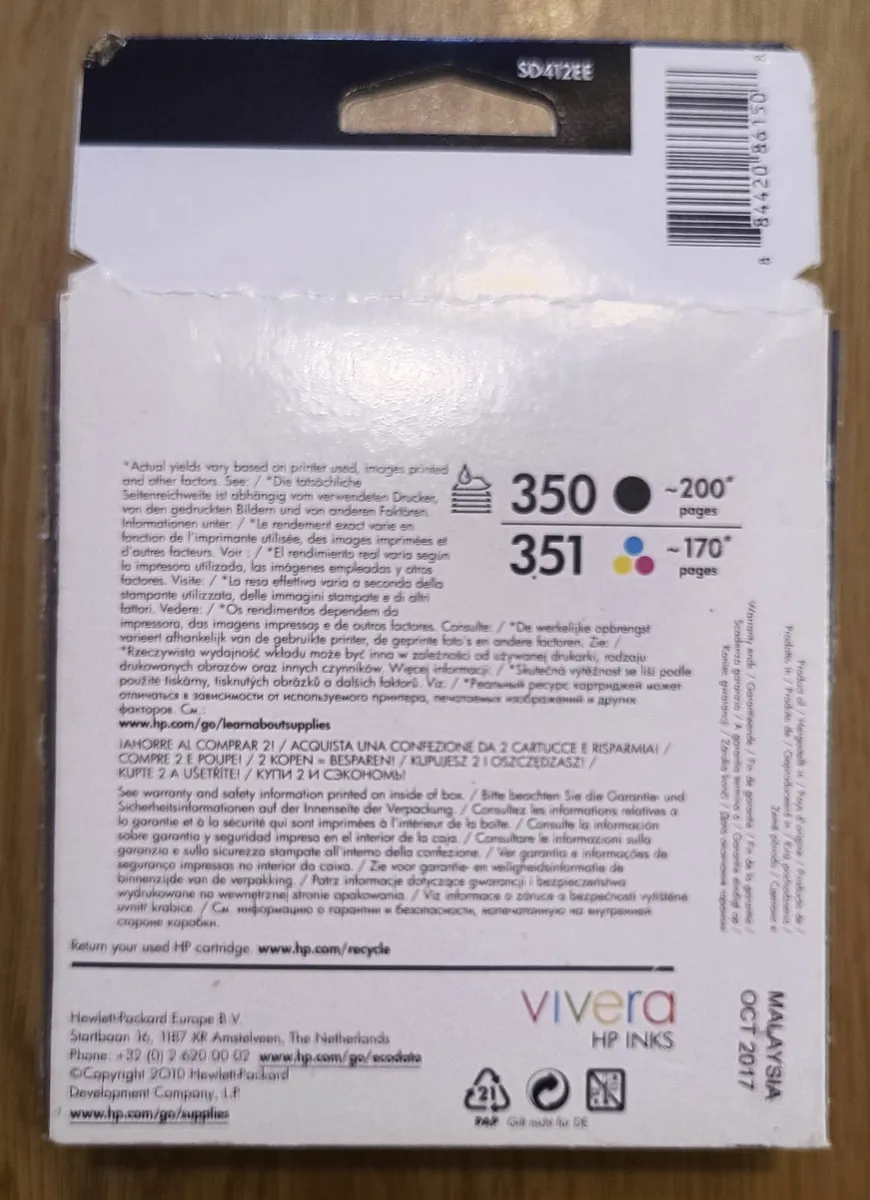 HP Ink Cartridge - Image 3