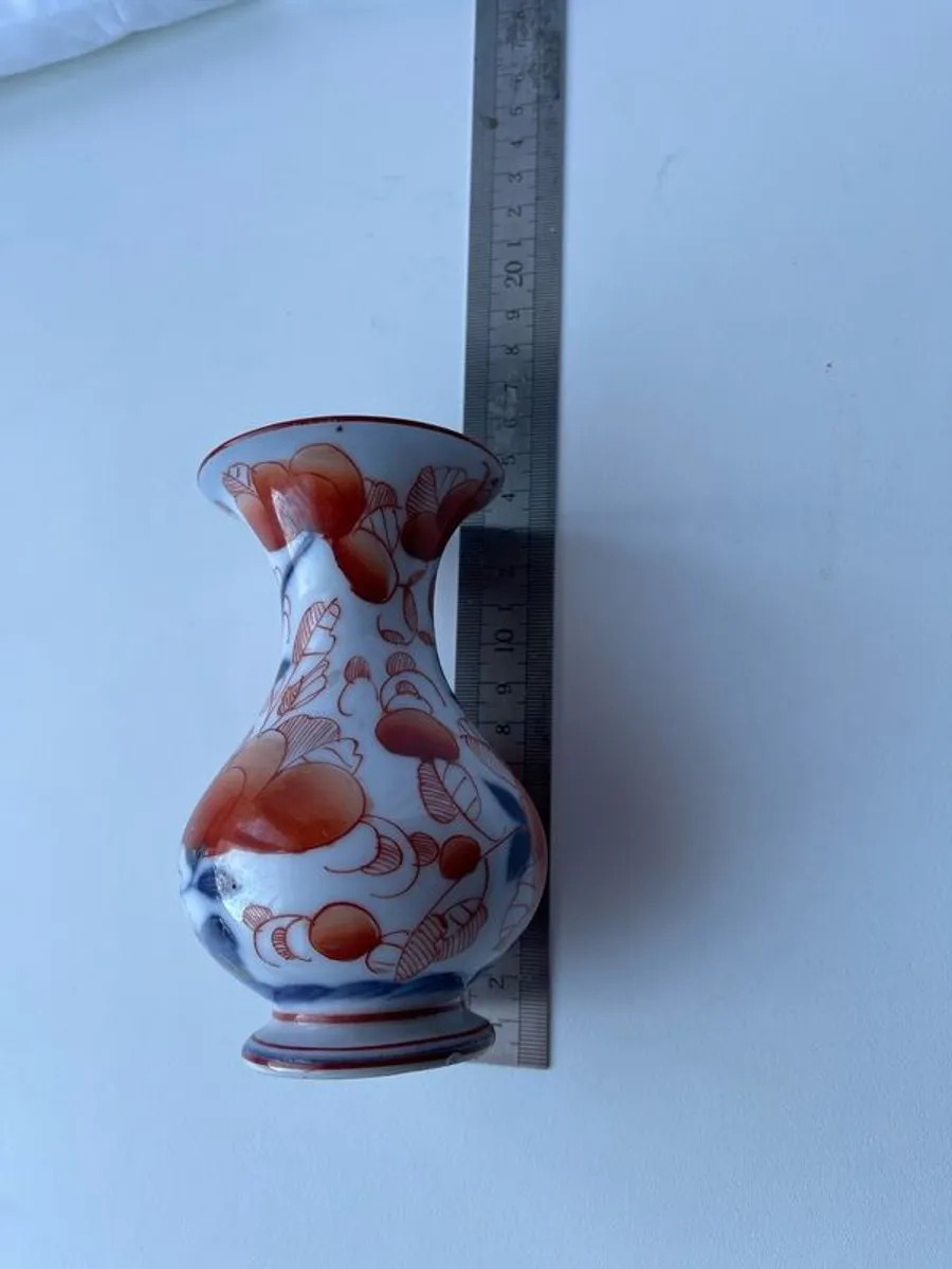 Pretty chinese vase - Image 1