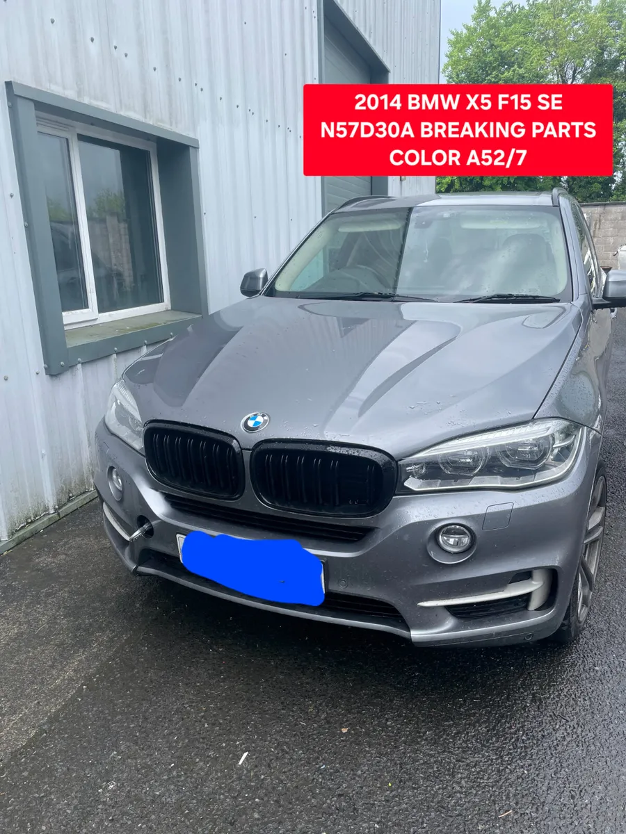 2014 BMW X5 F15 3.0D XDRIVE N57D30A BREAKING PARTS - Image 1