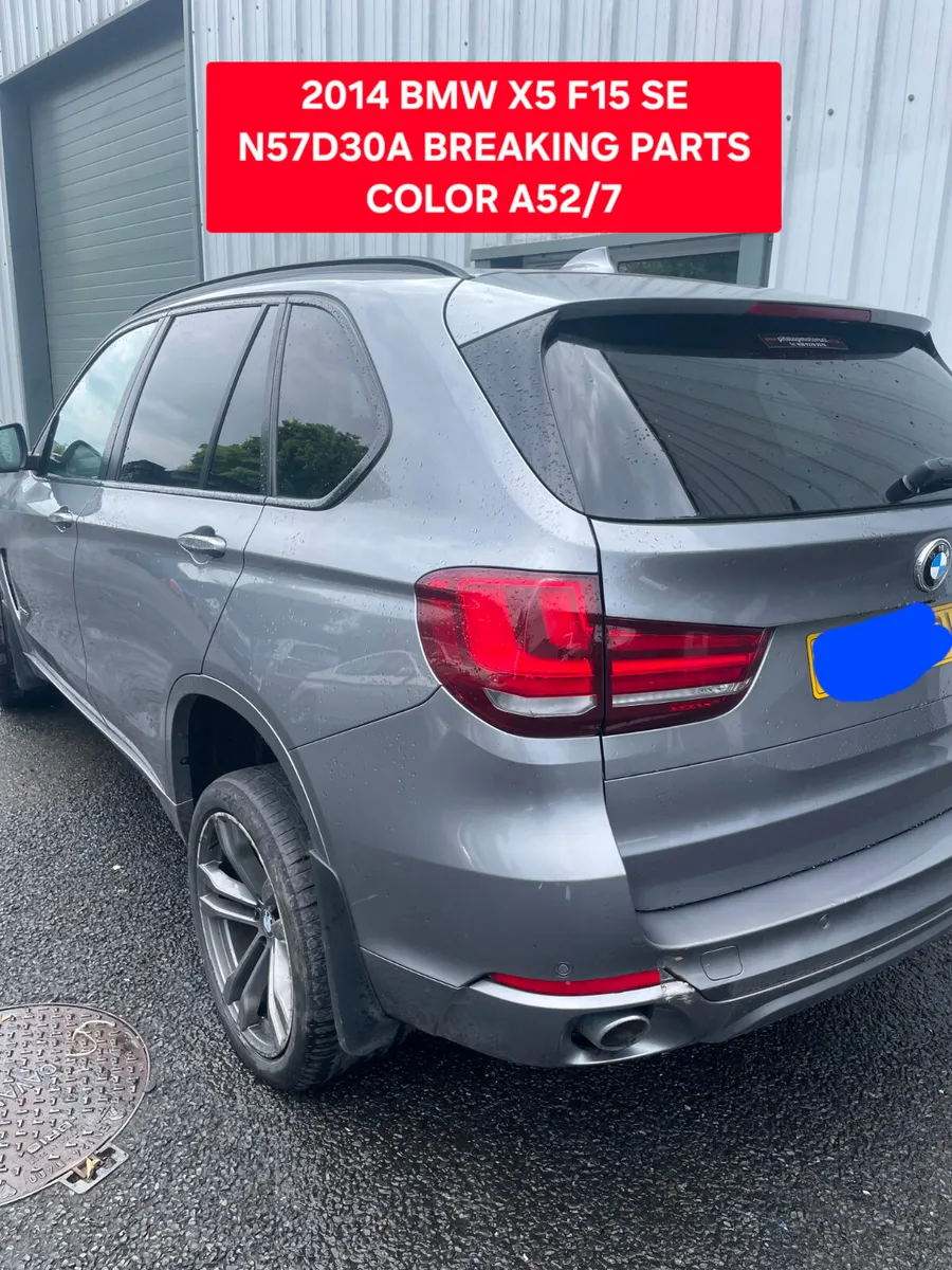 2014 BMW X5 F15 3.0D XDRIVE N57D30A BREAKING PARTS - Image 4