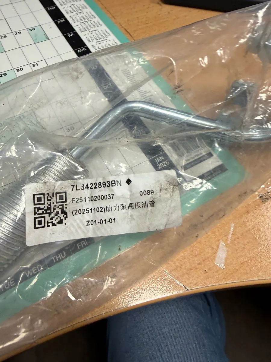 Audi Q7 3.0L for TDI 3.0 - Image 2