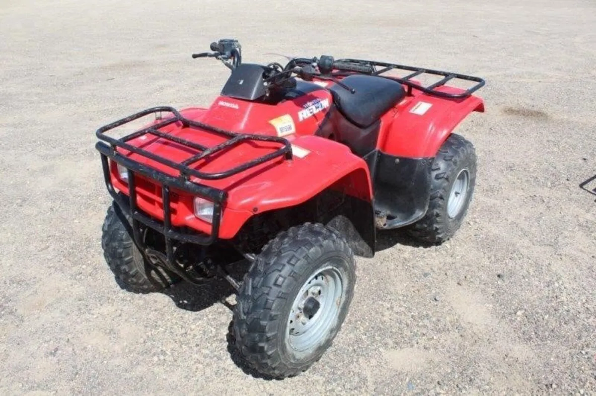 ❗️Wanted quads ❗️