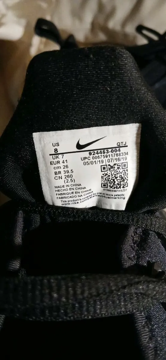 Nike Vapour Max runners - Image 3