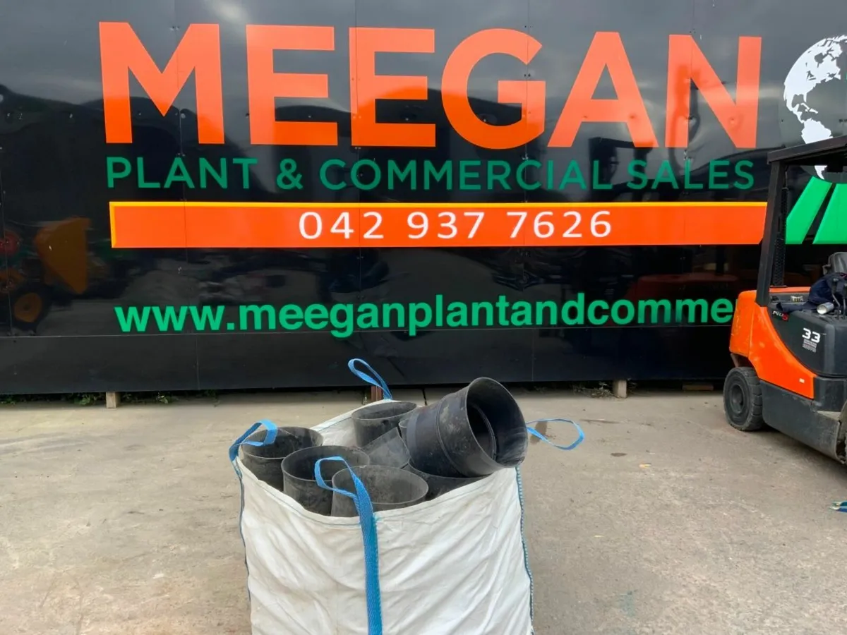 9" TWIN WALL DRAINAGE PIPE COUPLERS. - Image 1