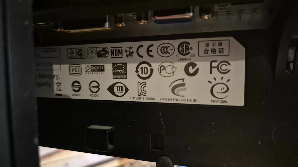 HP Computer monitor - Image 3