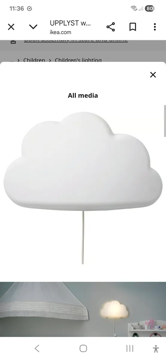 Wall light - Image 1