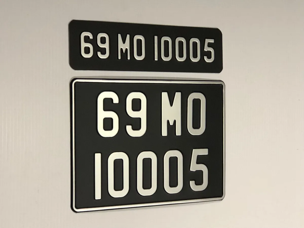 Vintage Number Plates at NowPlates.com - Image 1