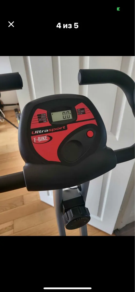 Exercise bike - Image 2