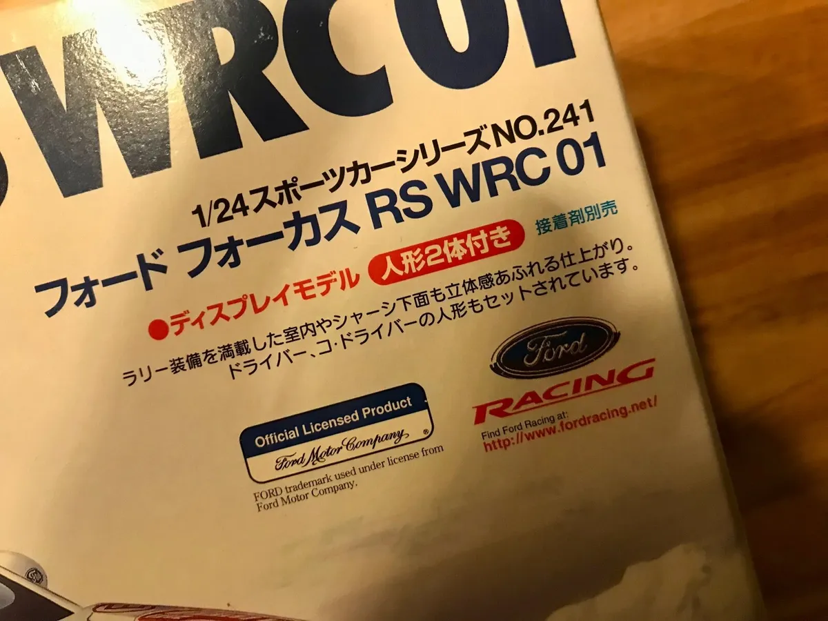 RARE Ford Focus WRC Tamiya from 01-02 - Image 3