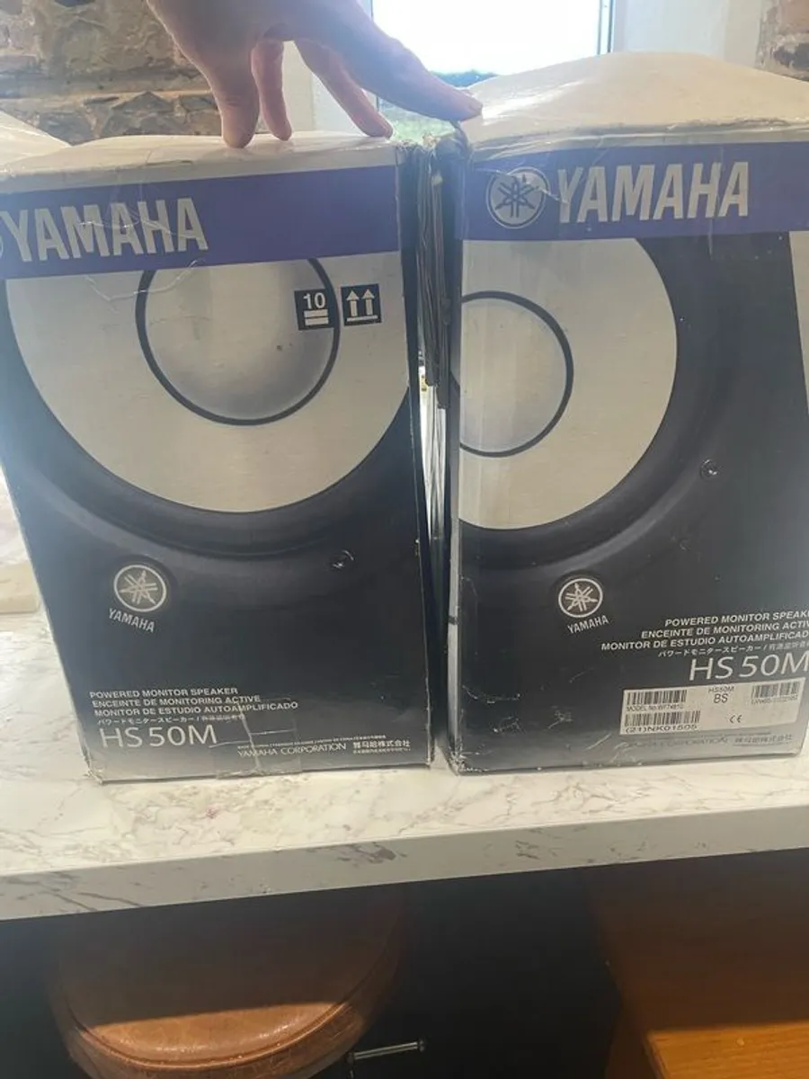 Yamaha HS50M - Image 2