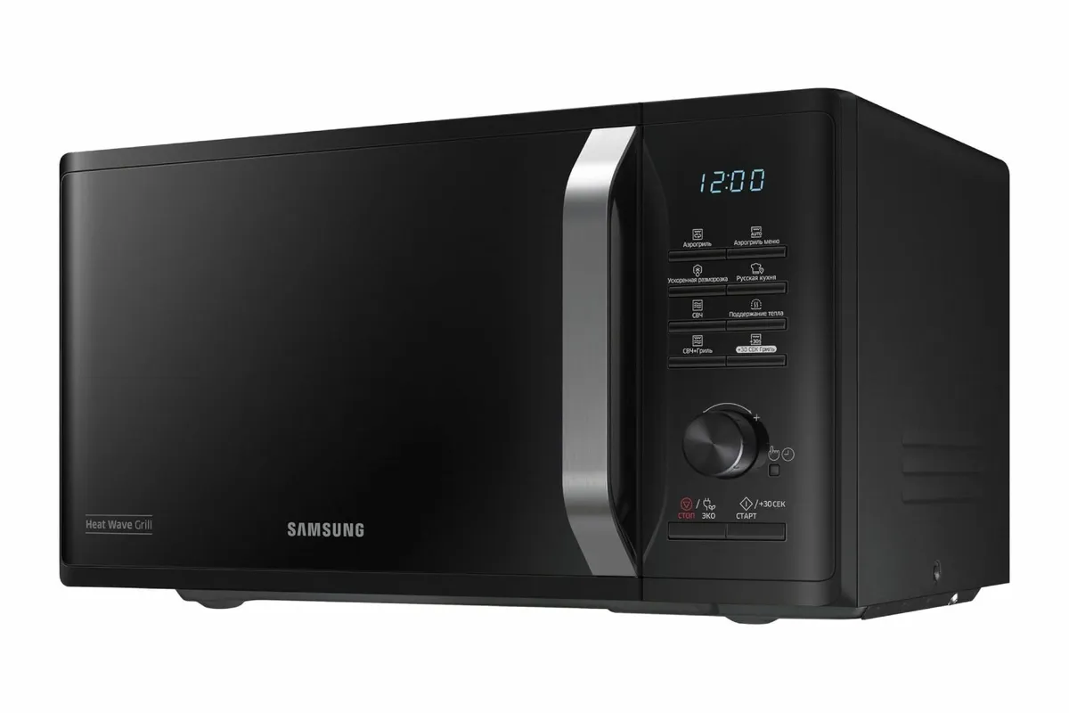 Grill Microwave 800W Capacity: 23 Litre Type G - Image 3