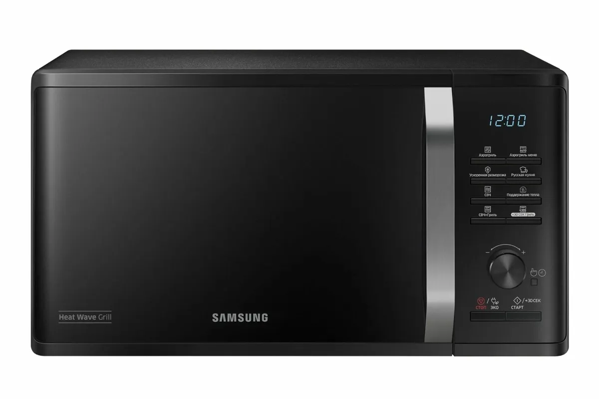 Grill Microwave 800W Capacity: 23 Litre Type G - Image 1