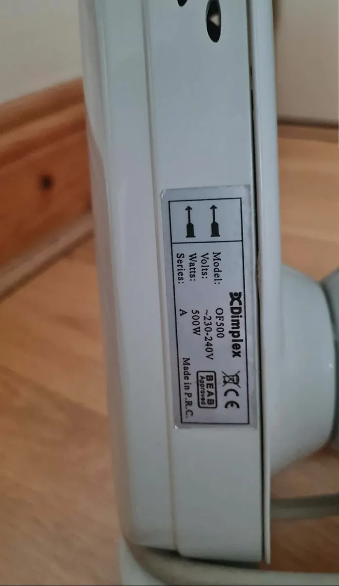 Electric radiator - Image 3