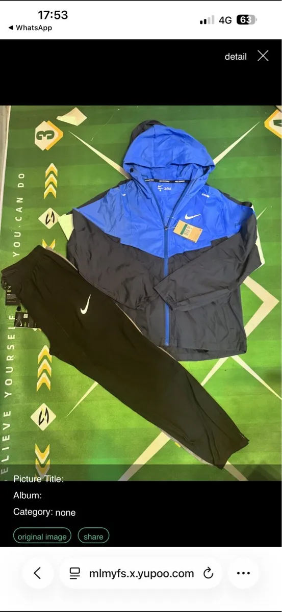 Nike full sets - Image 1