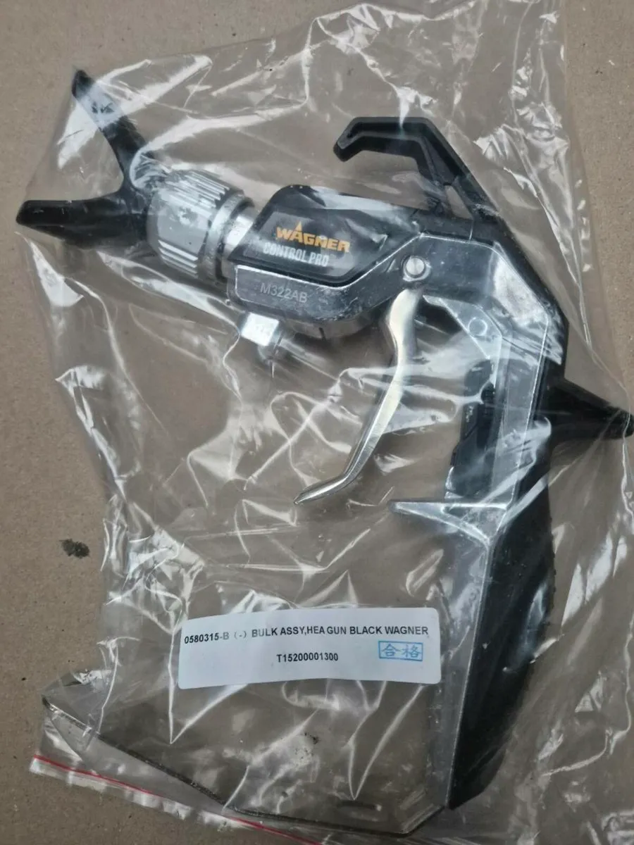 Wagner hybrid control pro spray gun - Image 1