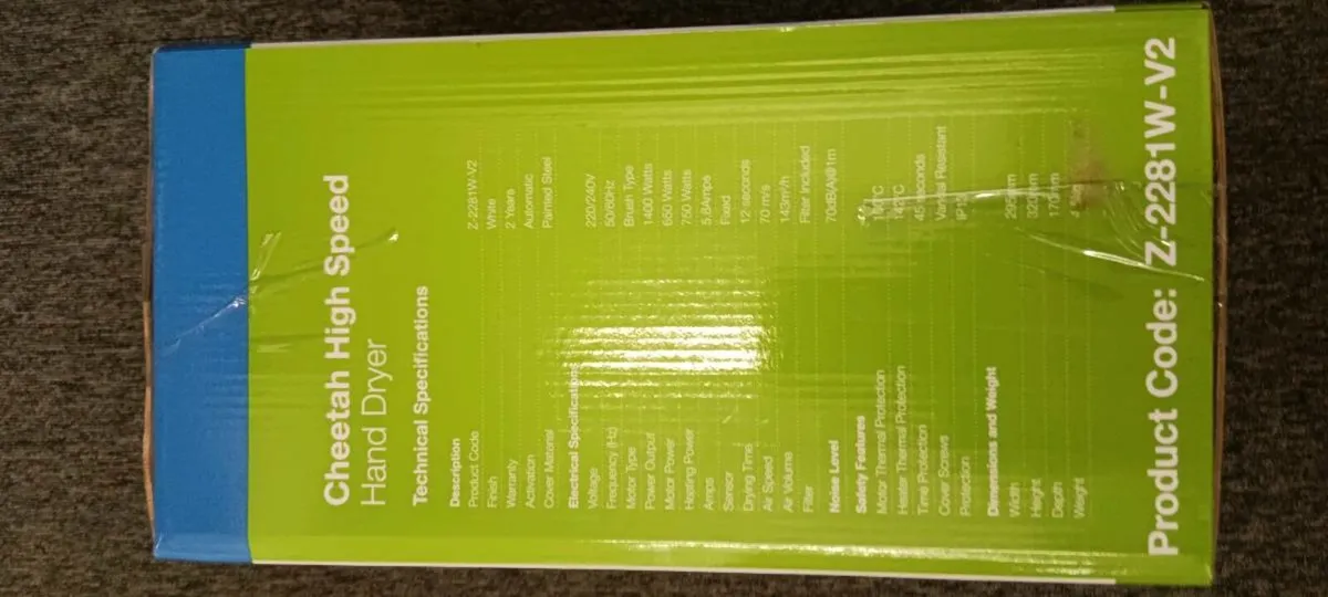 Cheetah high-speed hand dryer - Image 2