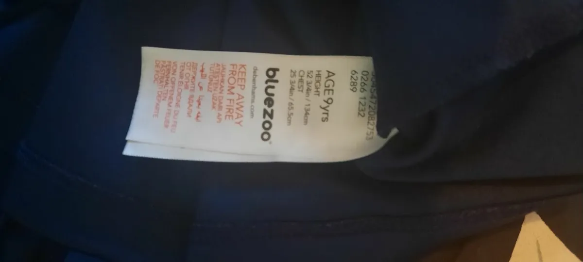 Gorgeous girls dresses  Next etc- Confirmation Day - Image 4