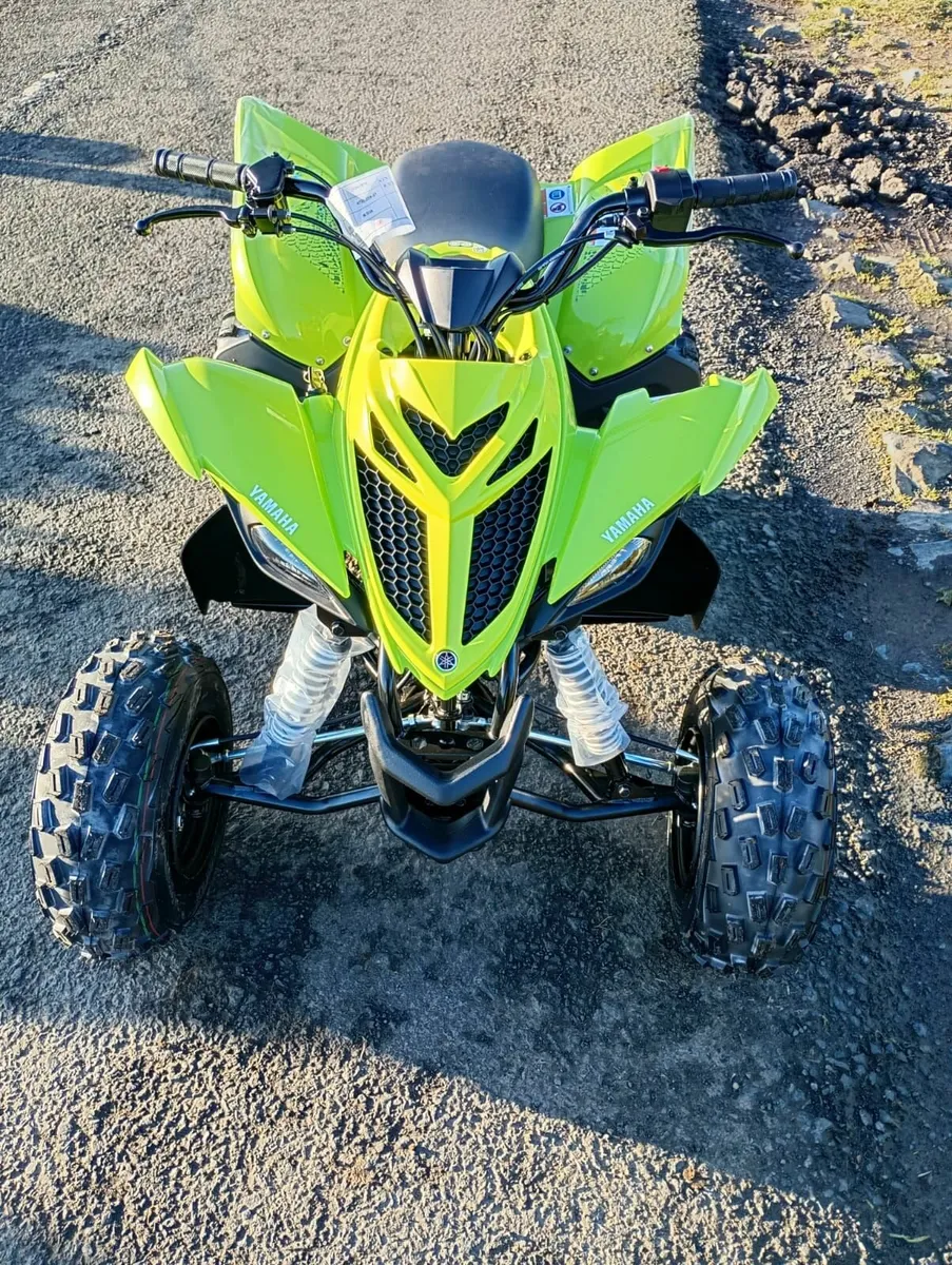 Yamaha YFM110R - Image 2