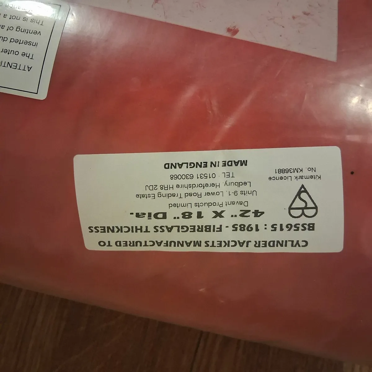 New Lagging jacket / cylinder jacket - Image 3