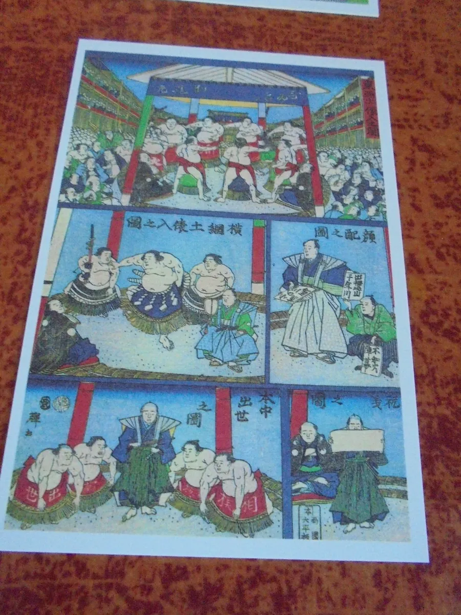 Japanese Suomo Wrestling Post Cards x 10 for Sale - Image 3