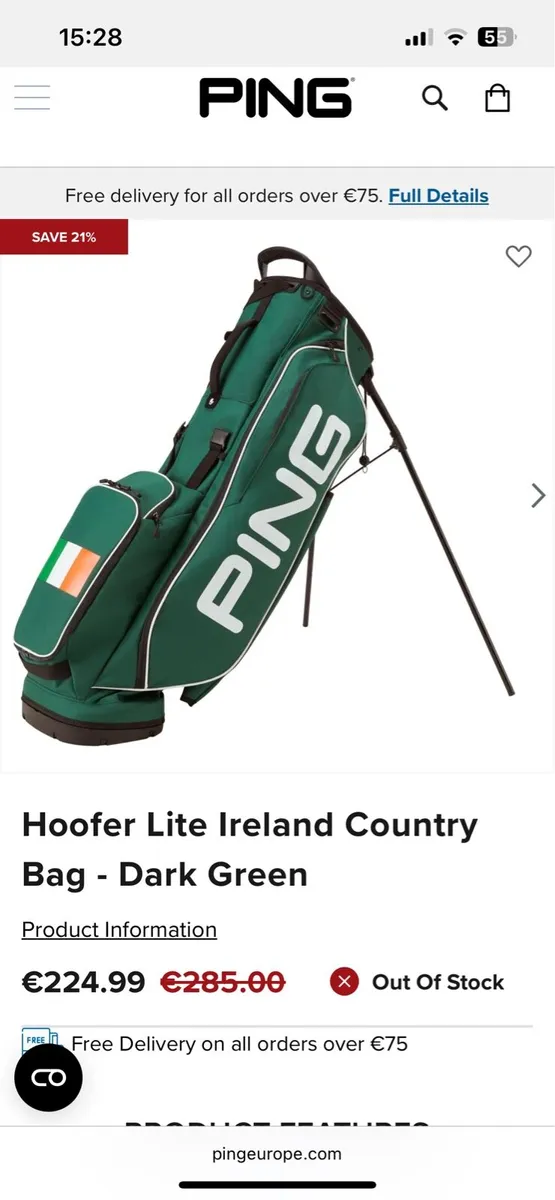 Ping Hoofer lite - Image 4