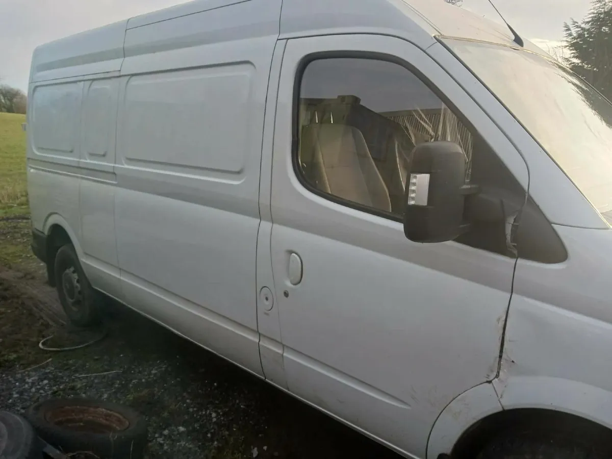 LDV Other 2016 - Image 2