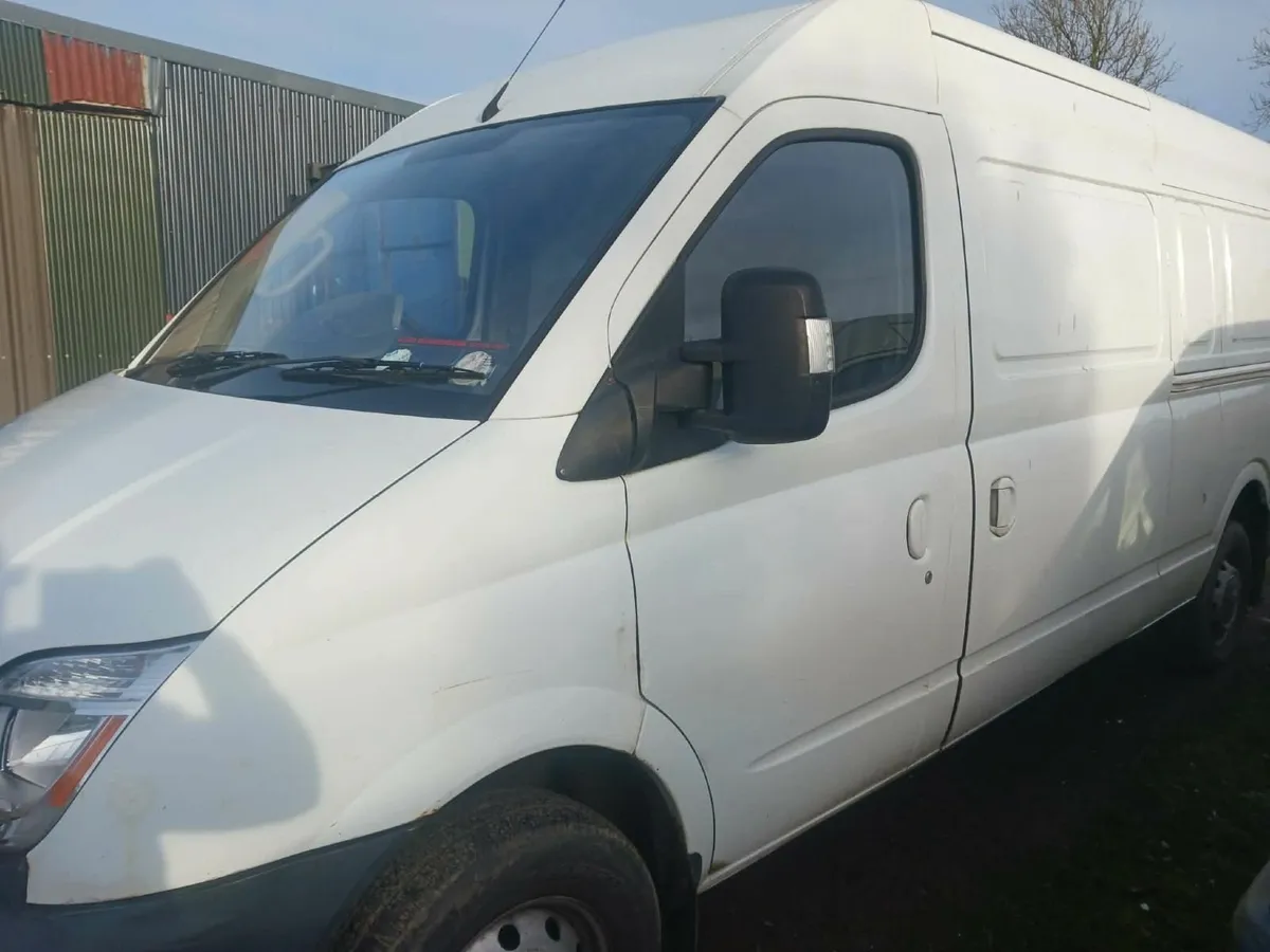 LDV Other 2016 - Image 3