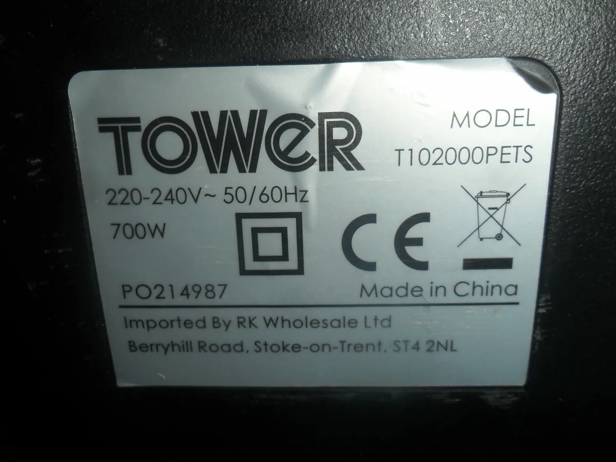 Tower vacuum cleaner - Image 4