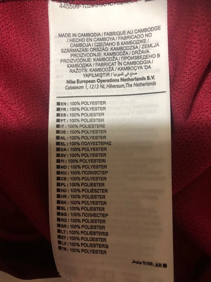 Mens Nike vest top size S €15 - Image 4