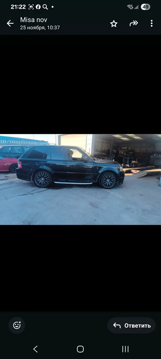 Range rover sport 22"wheels and tyres - Image 2