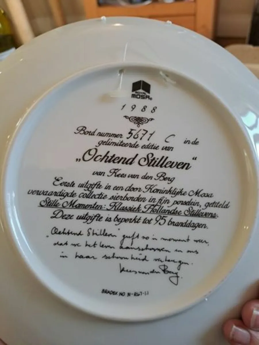 Royal Mosa Plate - Image 2