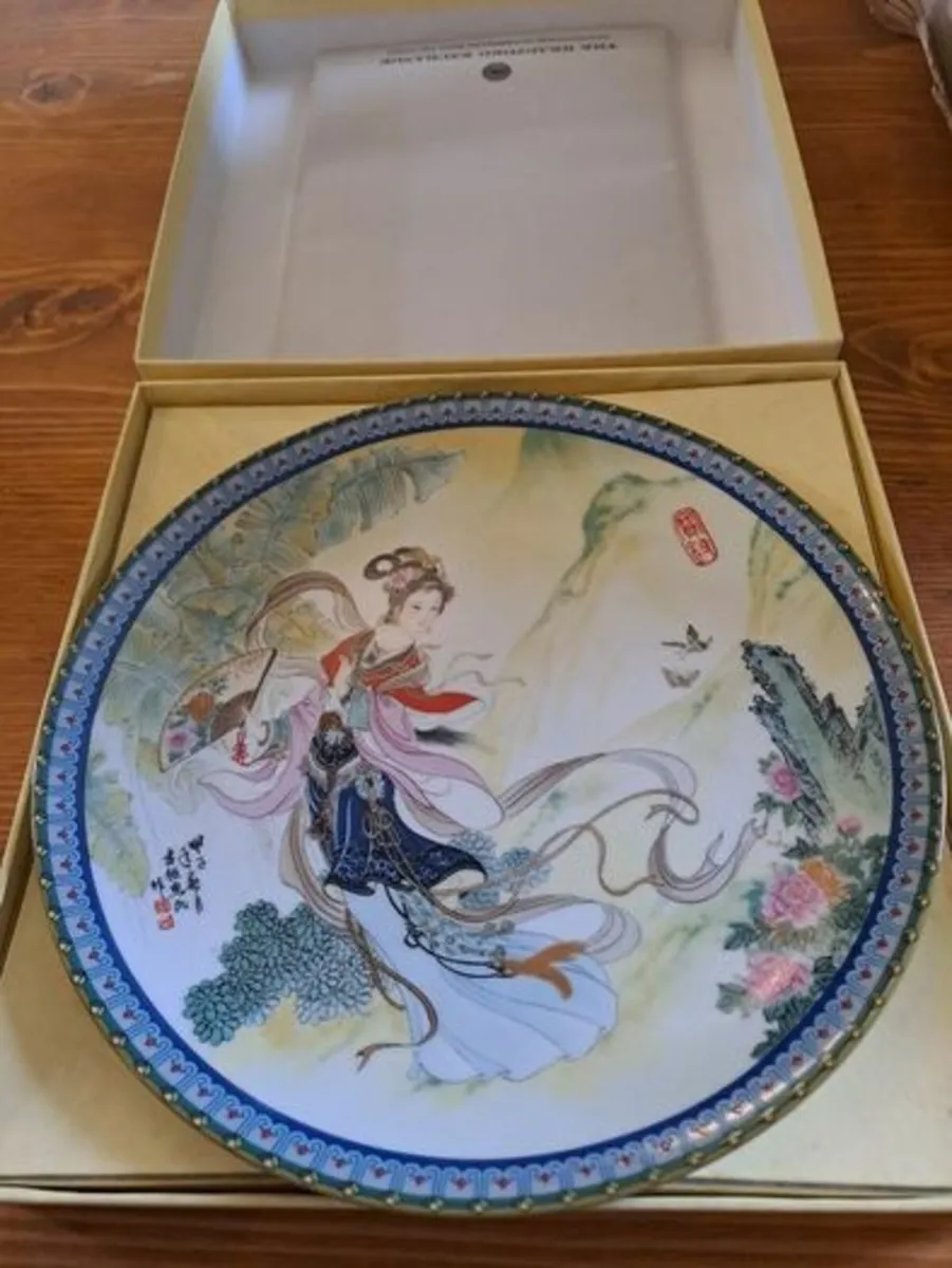 Vintage Geisha girl Wall plate - Image 2