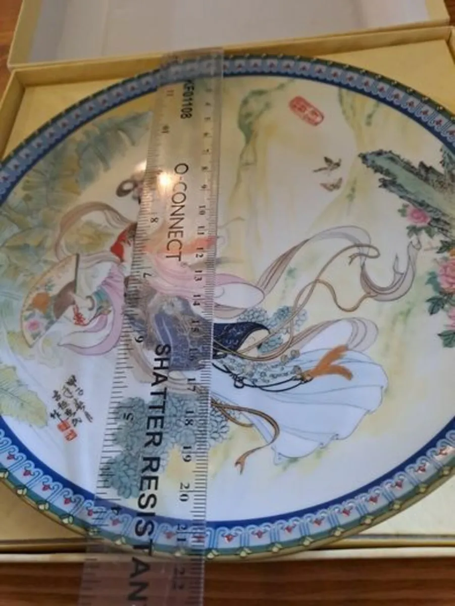 Vintage Geisha girl Wall plate - Image 3