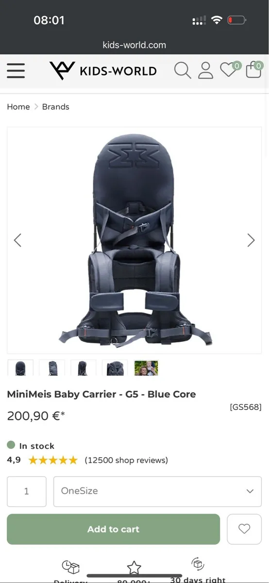 G5 Baby Carrier - Image 1