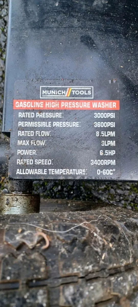 Power washer - Image 2
