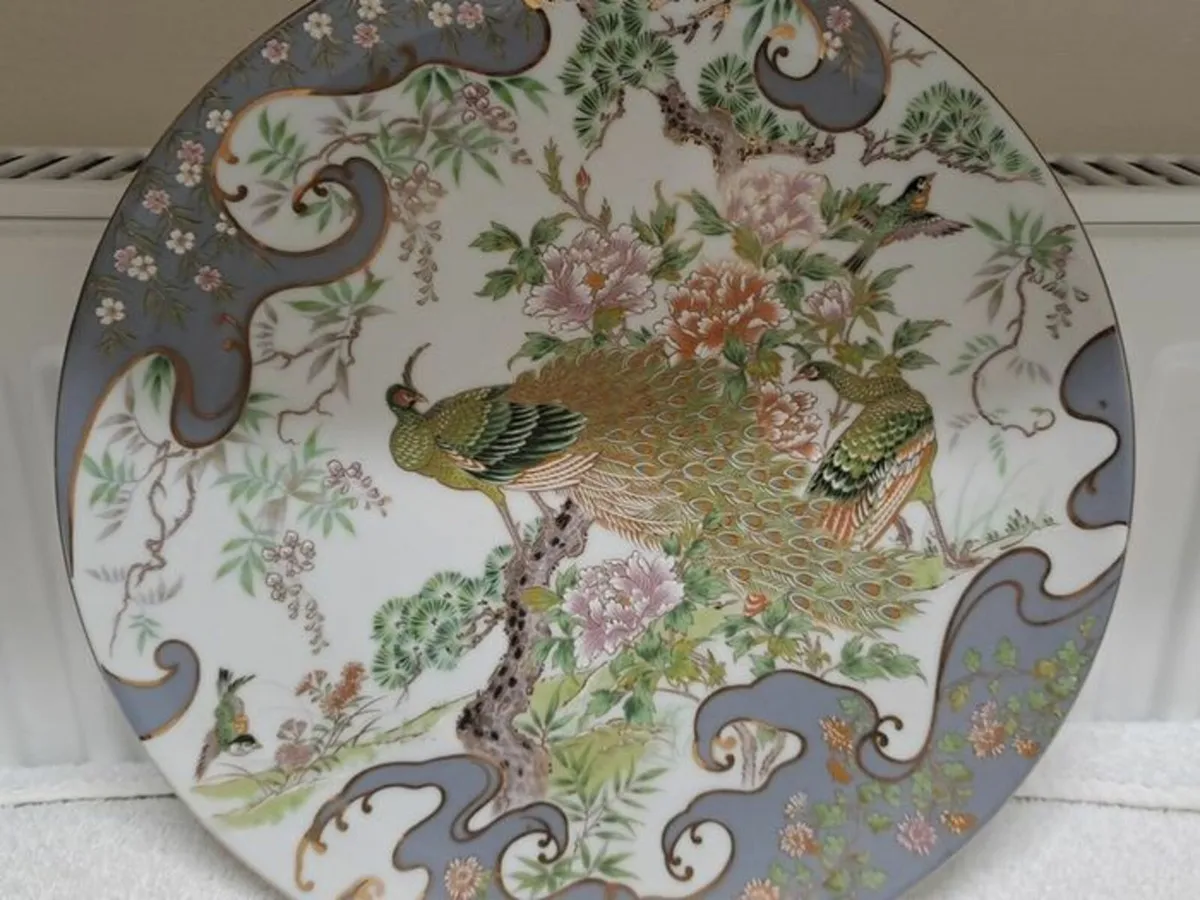 Peacock wall Plate gold gilt - Image 2