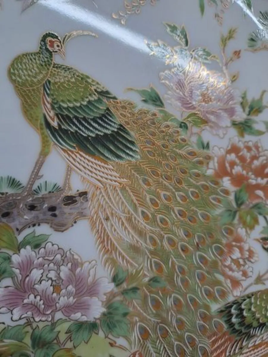 Peacock wall Plate gold gilt - Image 3