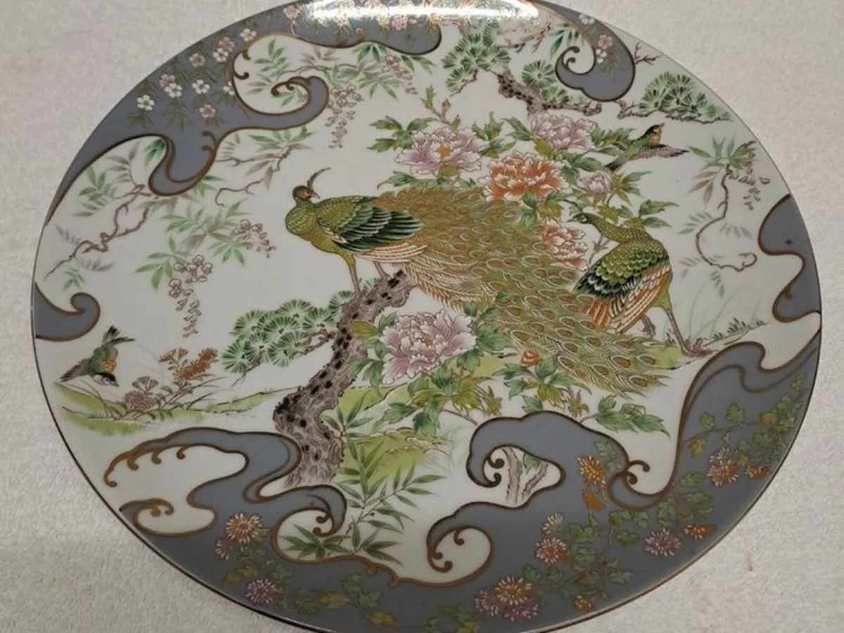 Peacock wall Plate gold gilt - Image 1