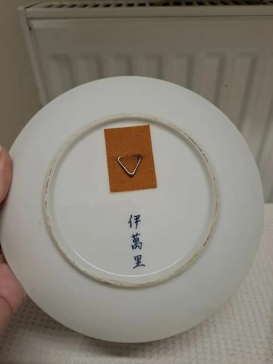 Imari rickshaw and phoenix plate - Image 2