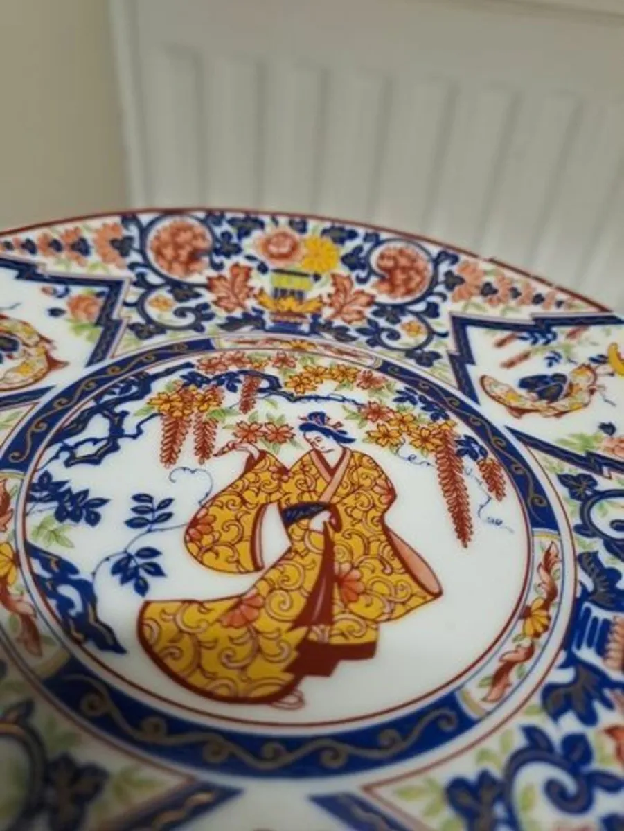 Kinei Seiwa Japan plate Imari - Image 2