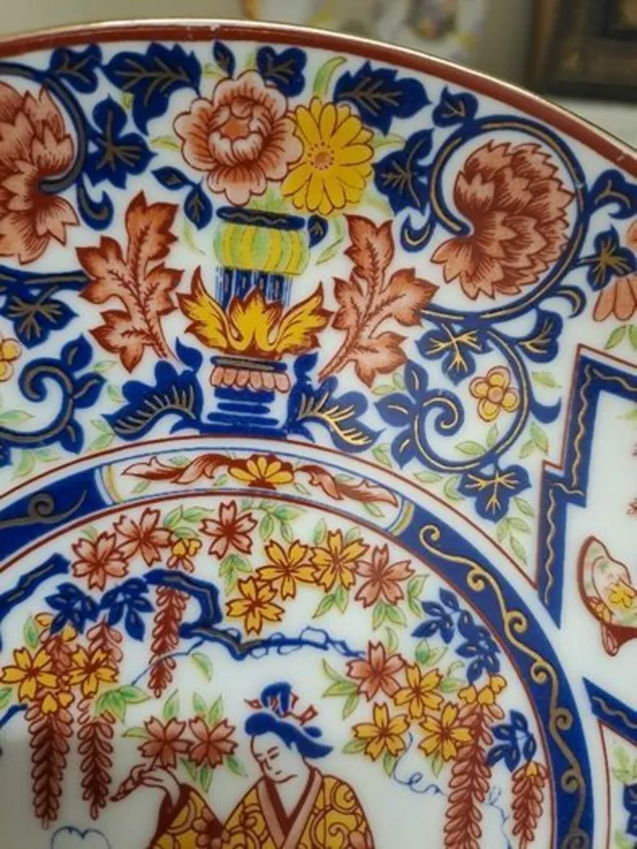 Kinei Seiwa Japan plate Imari - Image 4