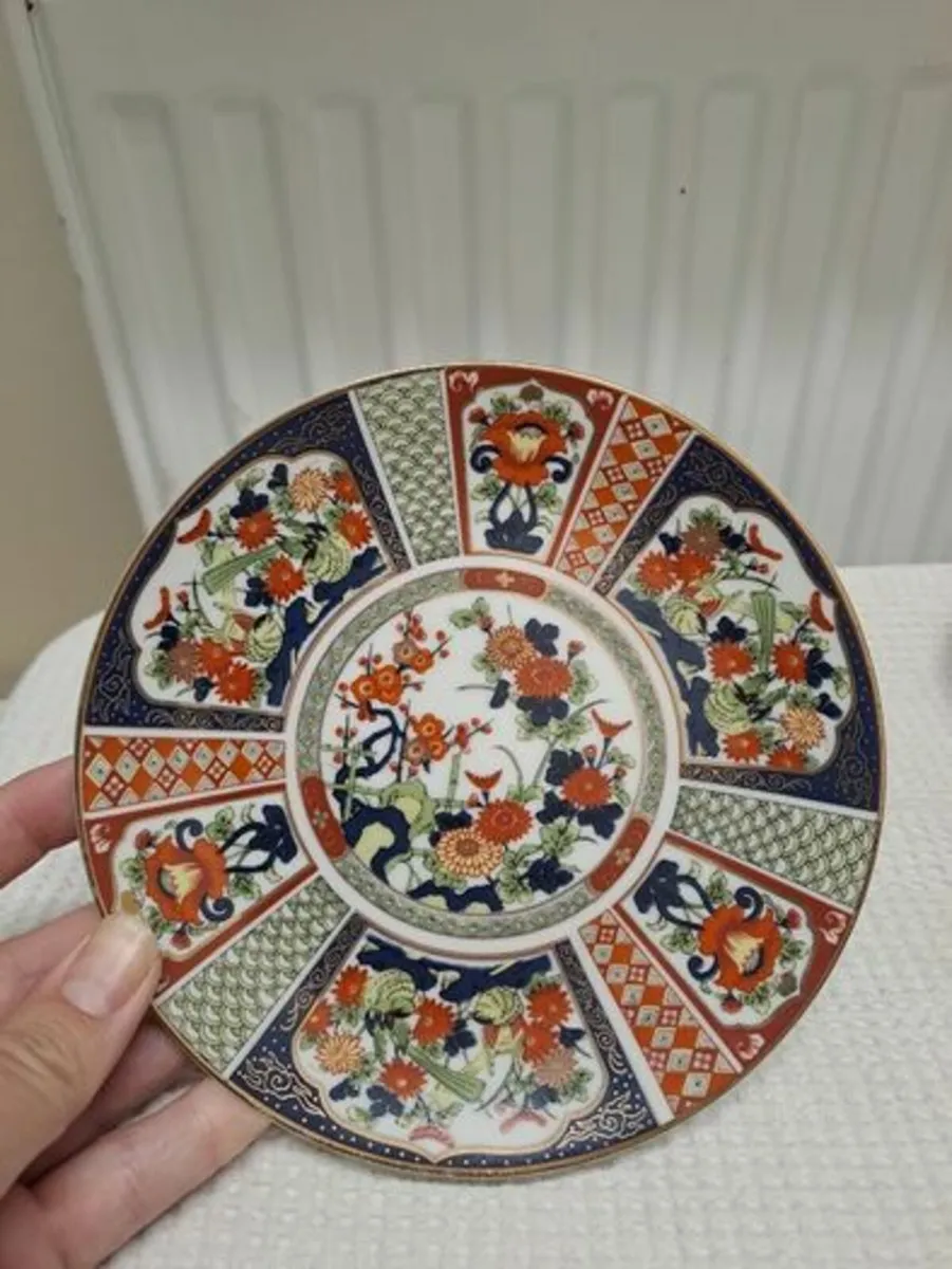 Vintage Imari plate floral and bird pattern - Image 1