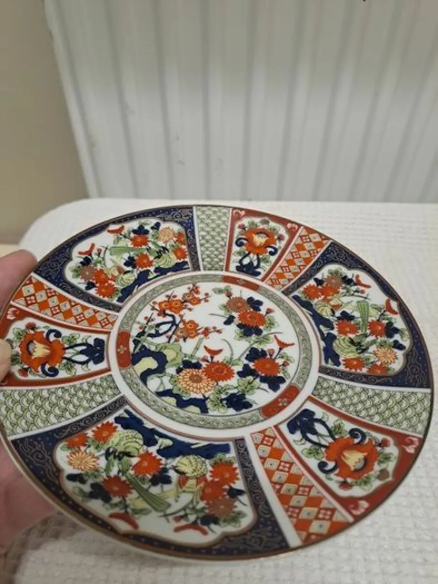 Vintage Imari plate floral and bird pattern - Image 4