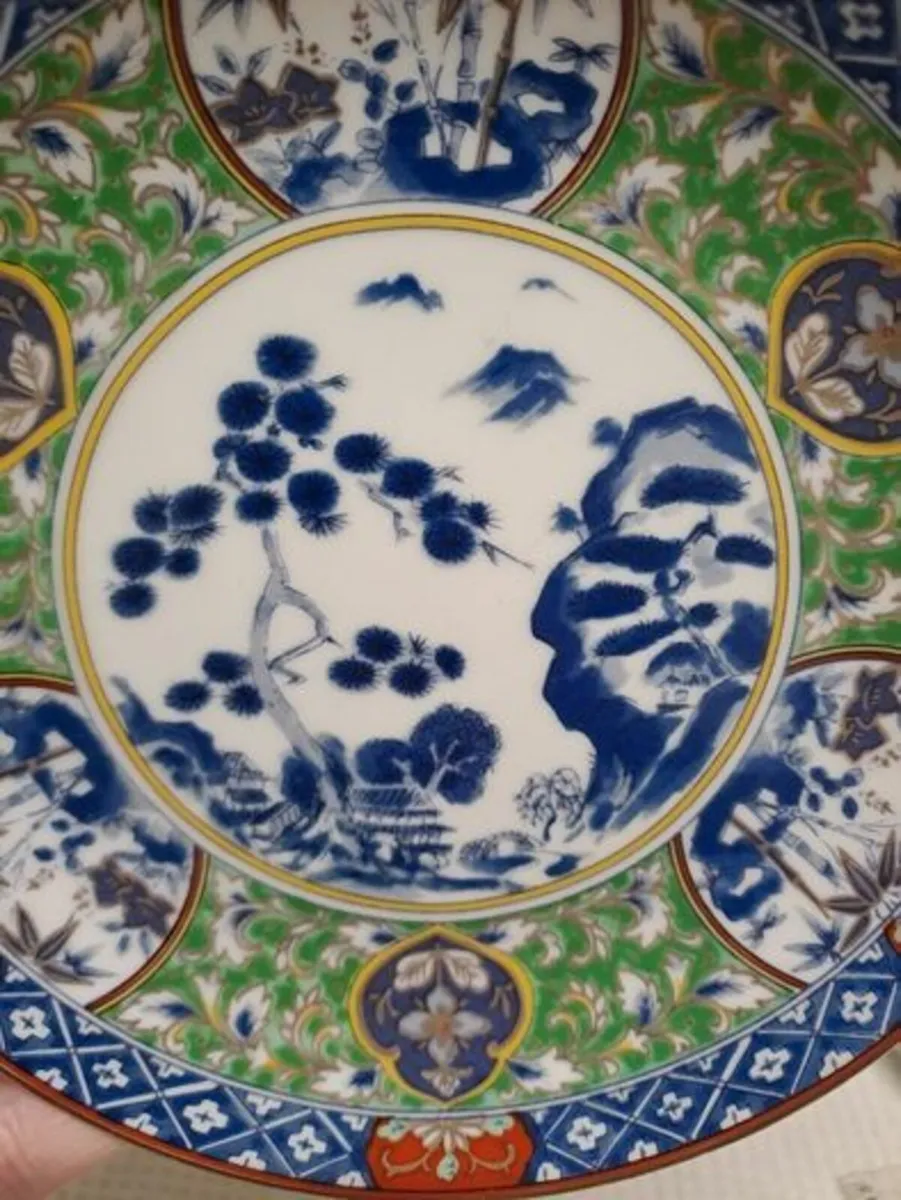 Imari cobalt blue and Iron Red plate bamboo - Image 2