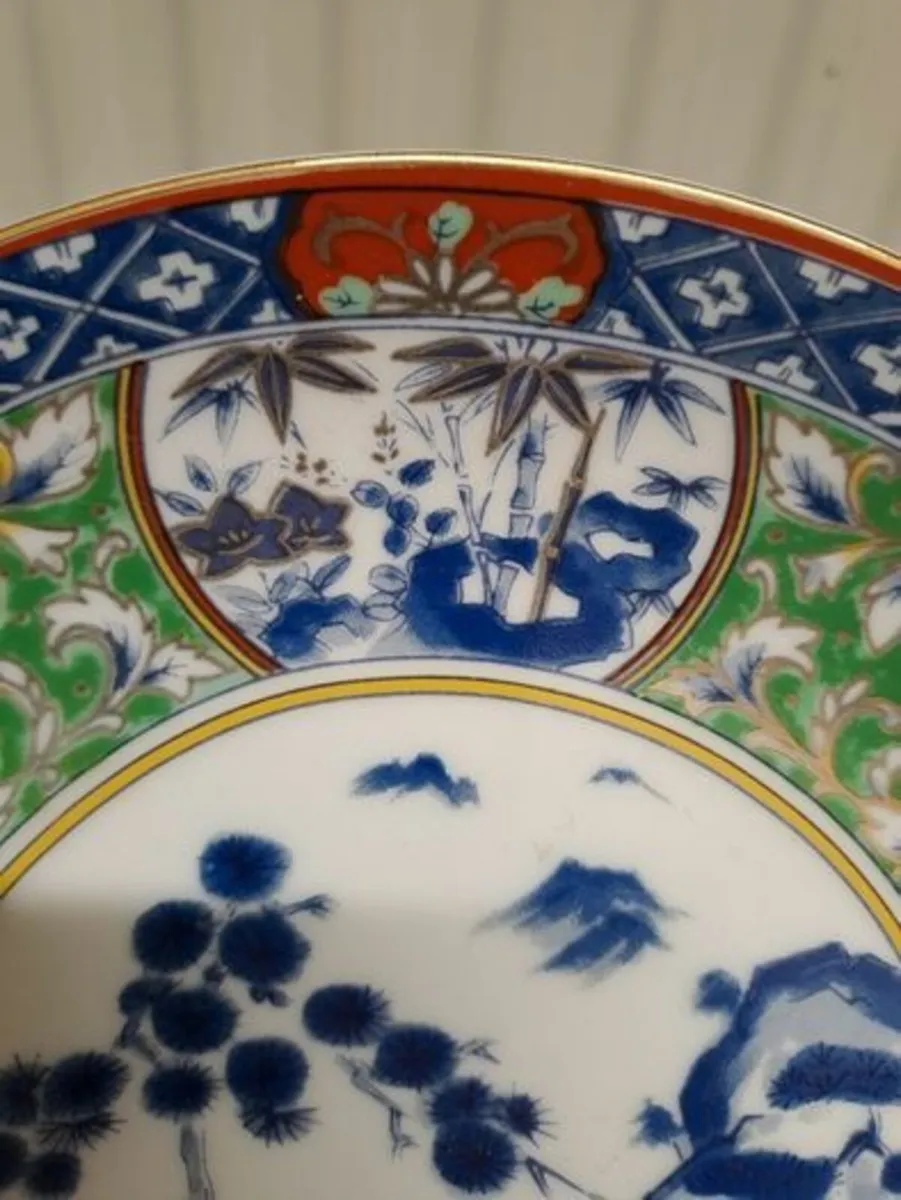Imari cobalt blue and Iron Red plate bamboo - Image 4