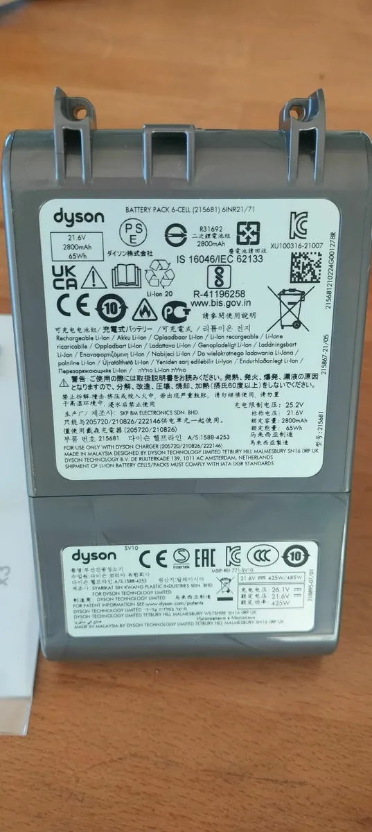 Brand new Dyson vacuum battery - Image 2