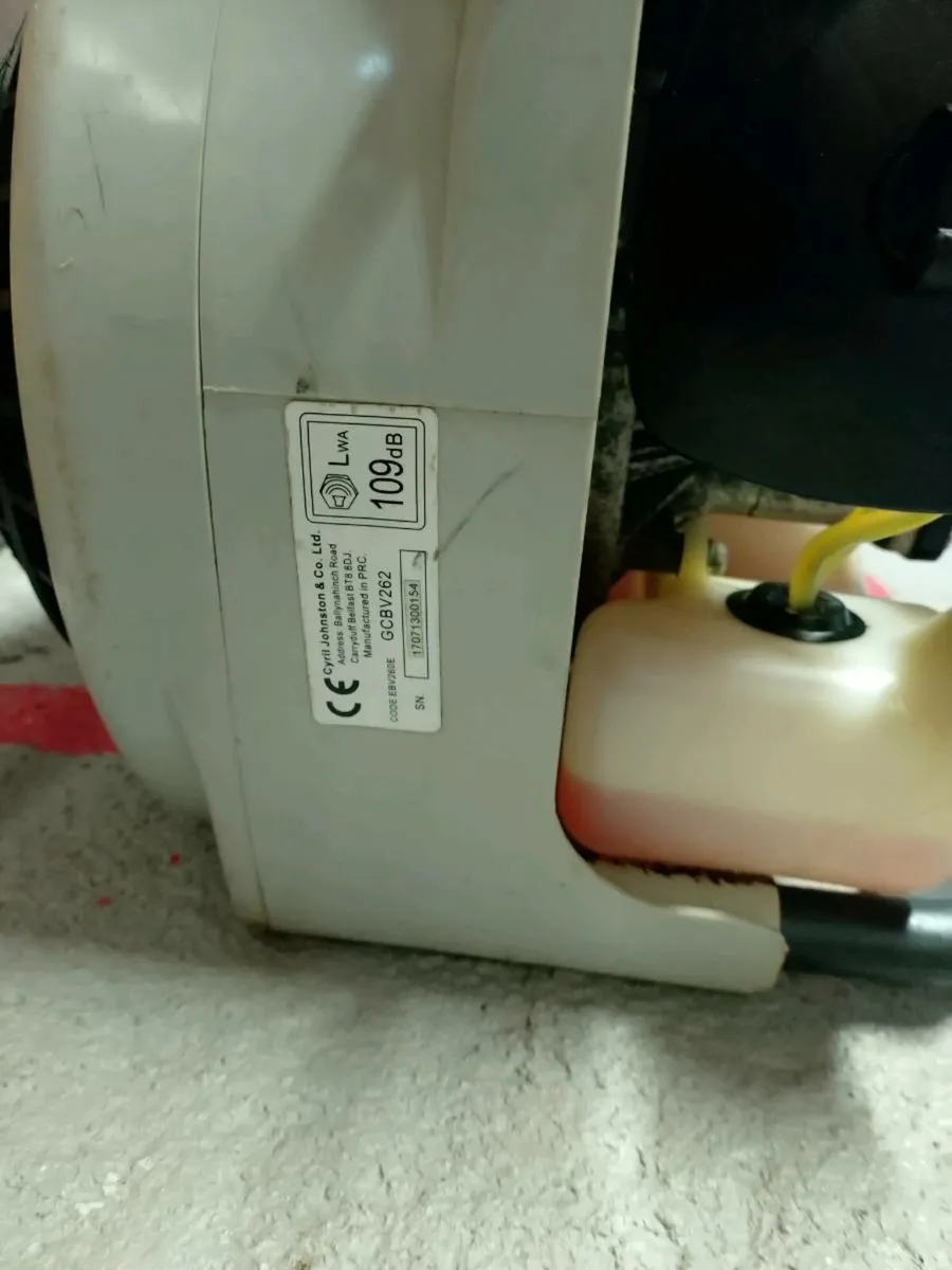 Leaf blower - Image 3