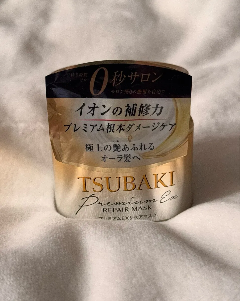 Tsubaki repair hair mask - Image 1